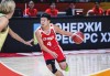 U16亚洲杯！中国男篮58-85澳大利亚，连续四届无缘冠军